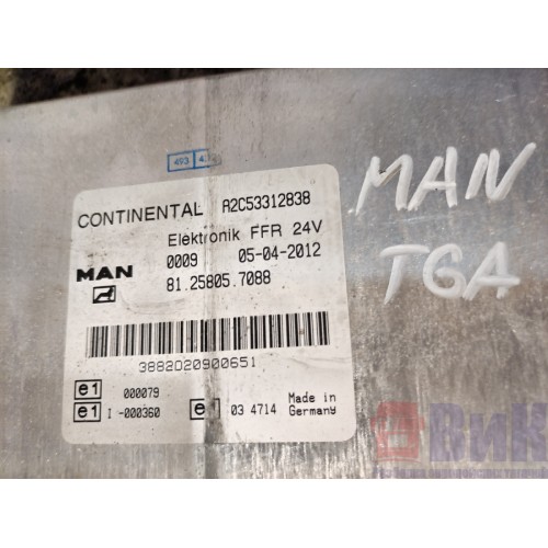 Блок FFR MAN TGA 439195 (695)-2