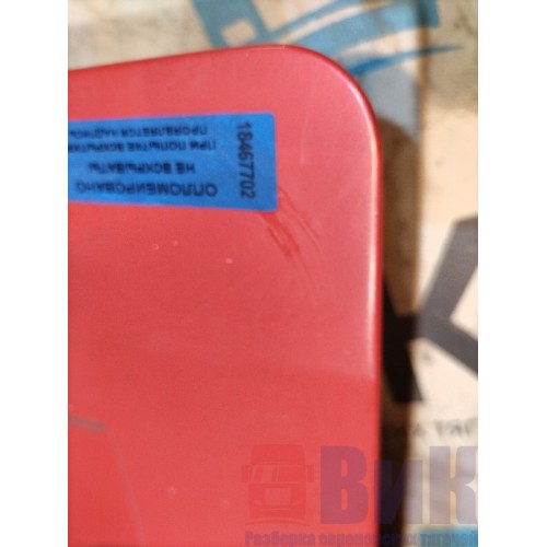 Крышка инструментального ящика MAN TGS н.к. LH деф. (702)-8