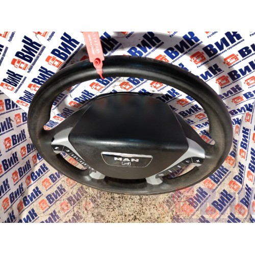 Мультируль MAN TGS н.к. (995)-5