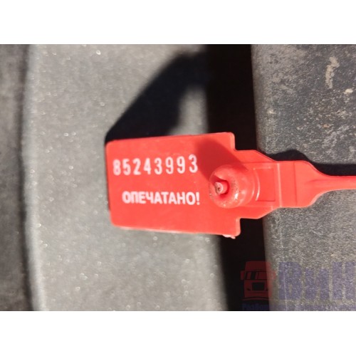 Ручка открывания двери MAN TGS н.к. наружняя LH (993)-5