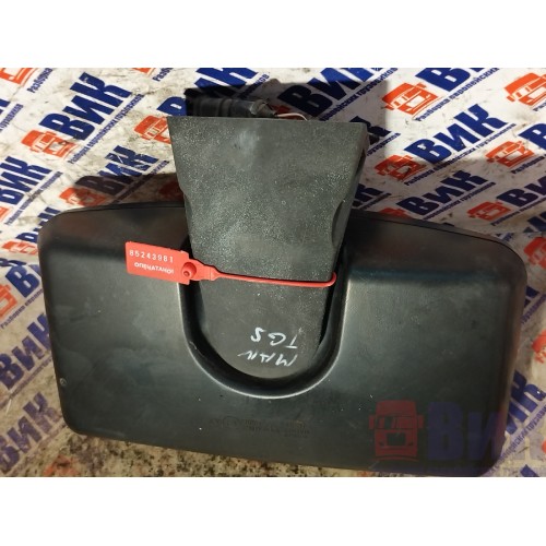 Зеркало бордюрное MAN TGS н.к. (981)-6