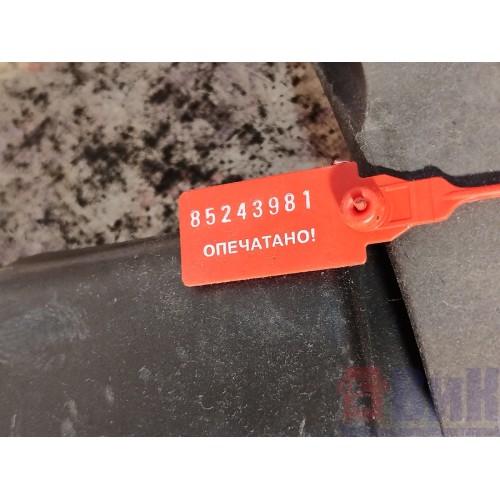 Зеркало бордюрное MAN TGS н.к. (981)-1