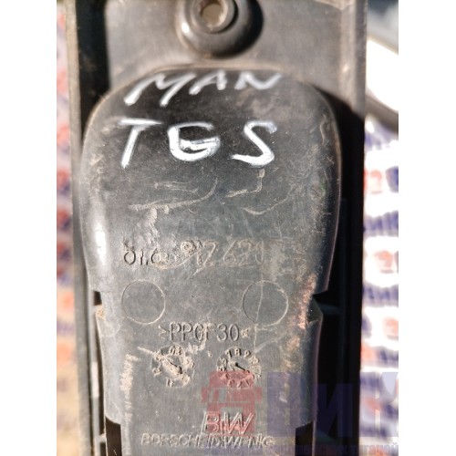 Ручка открывания инструментального ящика MAN TGS н.к. LH с тросиком (984)-2