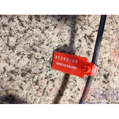 Ручка открывания инструментального ящика MAN TGS н.к. LH с тросиком (984)-4