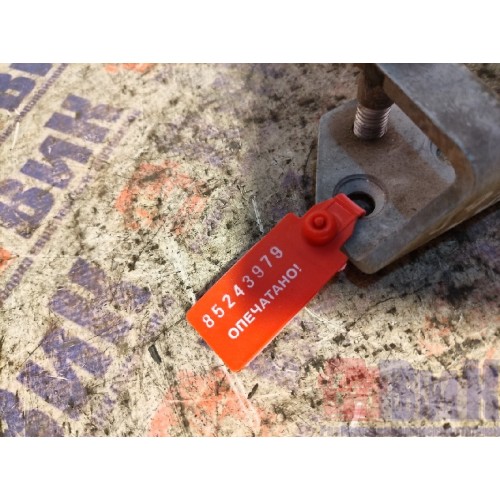 Ответная часть замка двери MAN TGS н.к. RH (979)-3