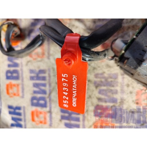 Подрулевой переключатель MAN TGA 439195 света и поворотов (975)-4