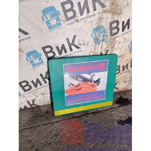 Крышка инструментального ящика MAN TGA 439195 RH (706)-6