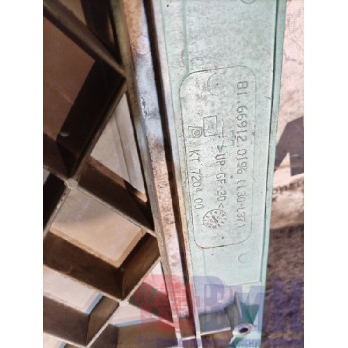 Крышка инструментального ящика MAN TGA 439195 LH (705)-2