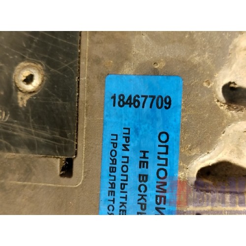 Осушитель APM (АПМ) Renault Premium 017163 Е3 (709)-8