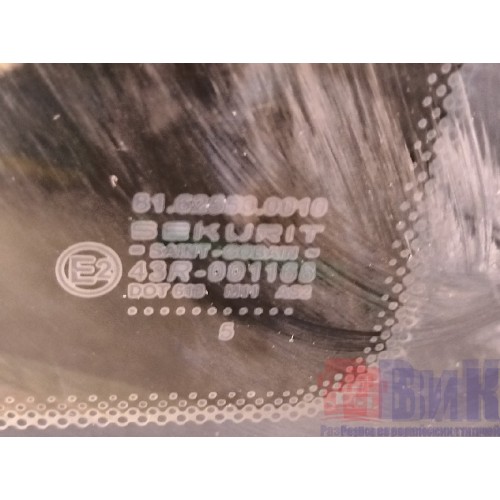 Форточка кабины MAN TGA 439195 RH (711)-5