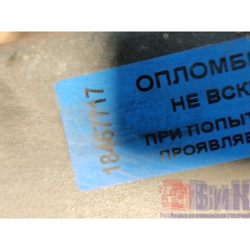 Фонарь задний MAN TGA 439195 RH с деф. (717)-1