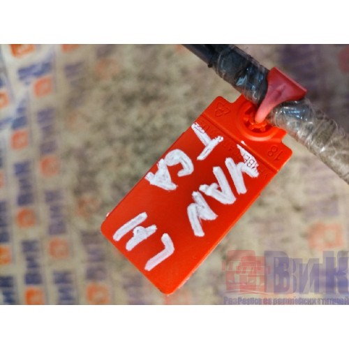 Тяга замка двери MAN TGA 439195 комплект из 2-х штук LH (873)-2