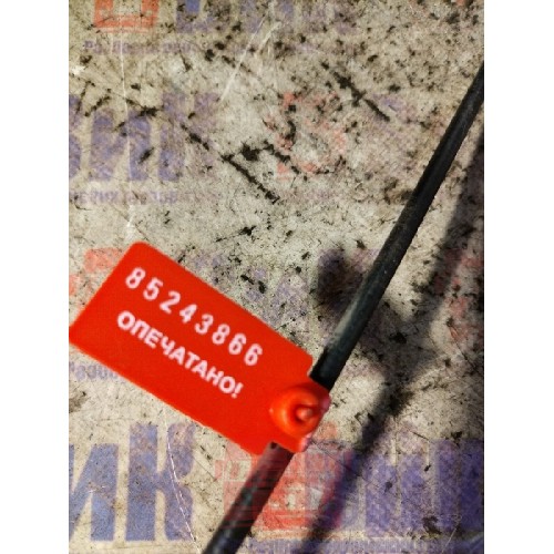 Тросик инструментального ящика MAN TGA 439195 RH (866)-3