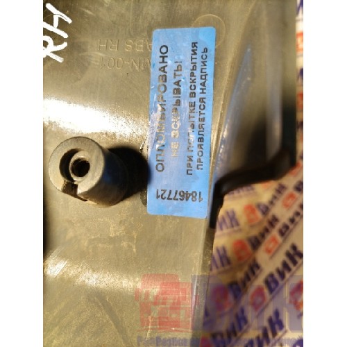 Накладка стойки зеркала MAN TGA 439195 нижняя (721) -4