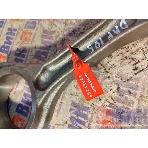 Шатун DAF 105 MX340 066824 (844)-11