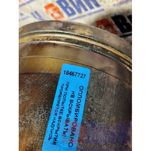 Гильза DAF 105 MX340 066824 (727)-7