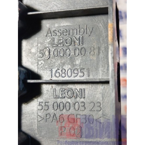 Коробка распределительная DAF 105 MX340 066824 (813)-3