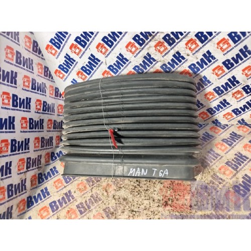 Гофра воздуховода за кабиной MAN TGA 439195 (472)-5