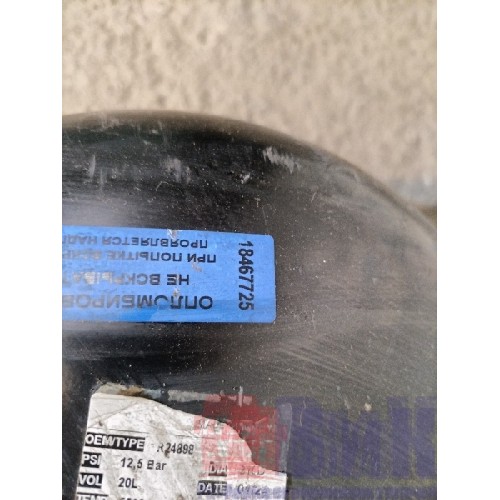 Ресивер 20л MAN TGA 439195 не ориг. (725)-2