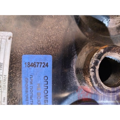 Ресивер 20л MAN TGA 439195 не ориг. (724) -4