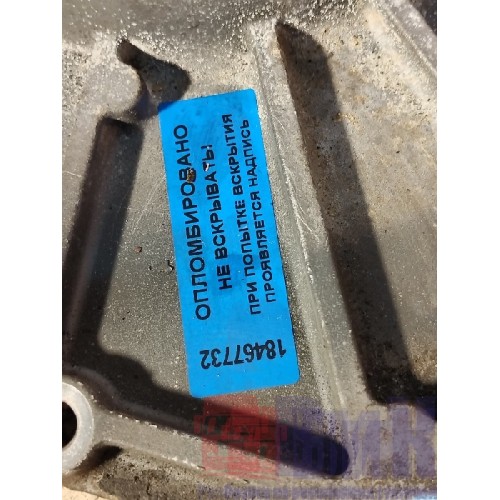 Крышка двигателя лобовая DAF 105 MX340 066824 (732)-3