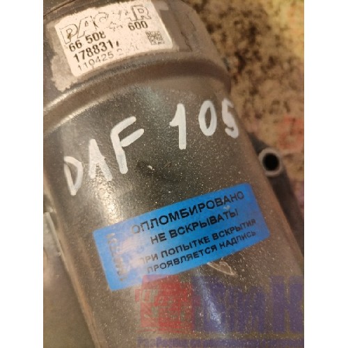 Корпус топливного фильтра DAF 105 MX340 066824 (731)-5