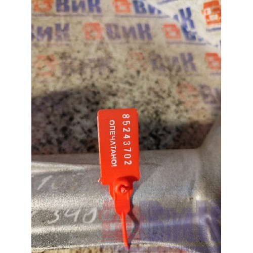 Маслозаборник DAF 105 MX340 066824 (702)-9