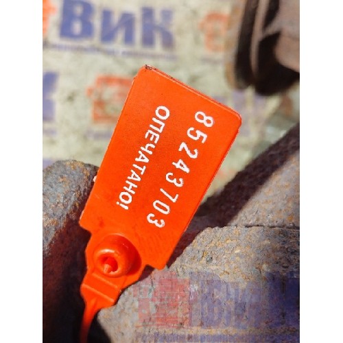 Заслонка горного тормоза DAF 105 МХ340 №А132516 с пневмоцилиндром (703)-8