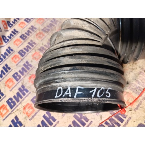 Патрубок воздушного фильтра DAF 105 МХ340 №А132516 резиновый (797)-2