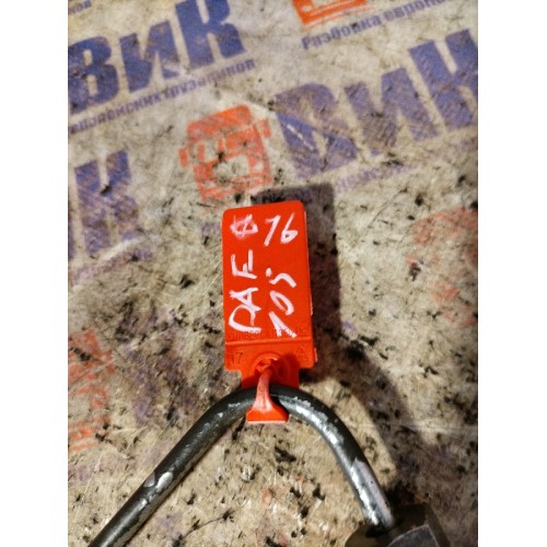 Трубка топливная (морковка) DAF 105 МХ340 №А132516 М16 (784)-5