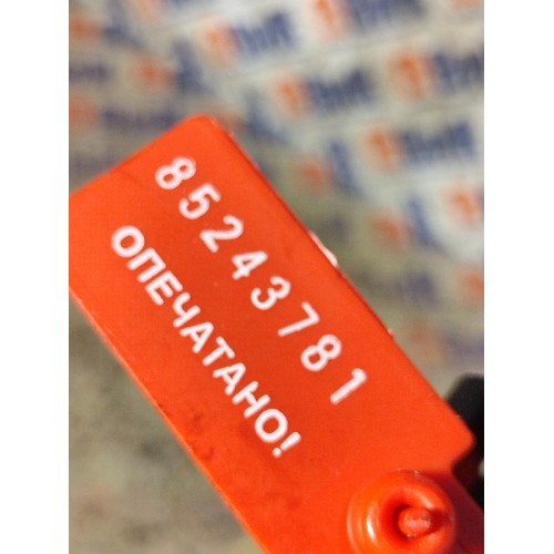 Форсунка топливная электрическая DAF 105 МХ340 №А132516 (781)-6