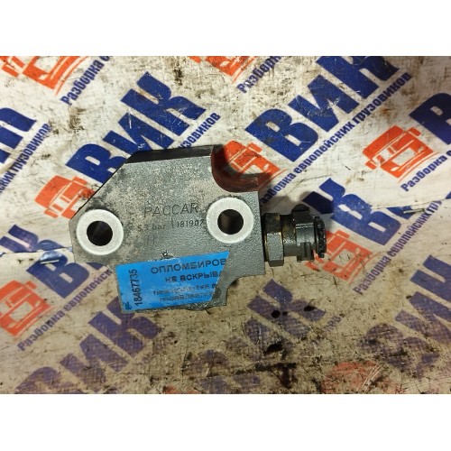 Клапан обратный топливный DAF 105 МХ340 №А132516 (735)