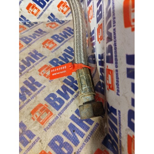 Трубка воздушного компрессора DAF 105 МХ340 №А132516 (680)-4