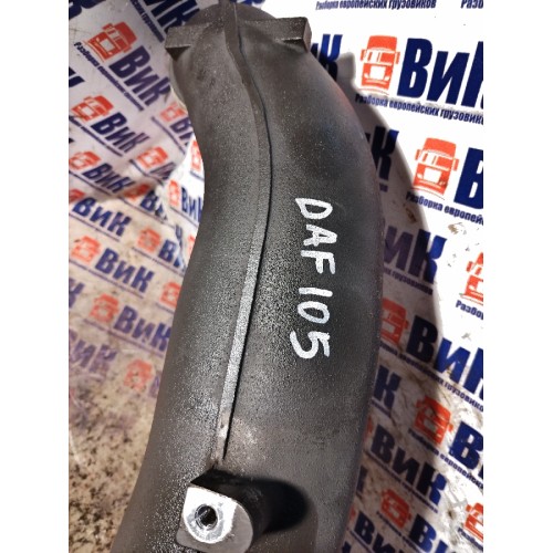 Патрубок интеркулера DAF 105 МХ340 №А132516 (677)-4