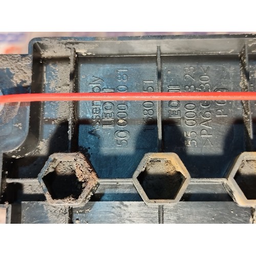 Коробка распределительная DAF 105 МХ340 №А132516 (661)-5