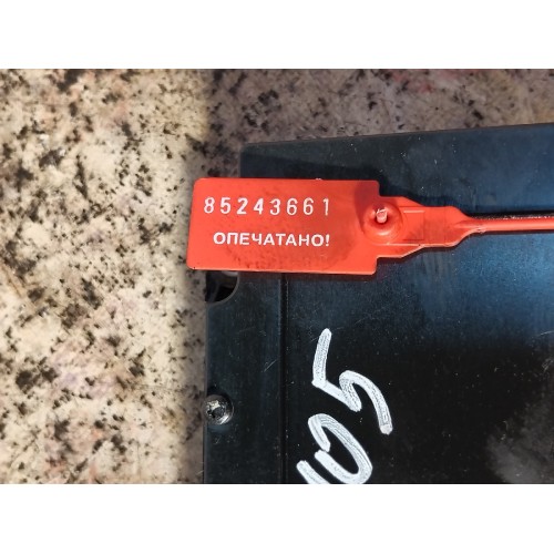 Коробка распределительная DAF 105 МХ340 №А132516 (661)-4