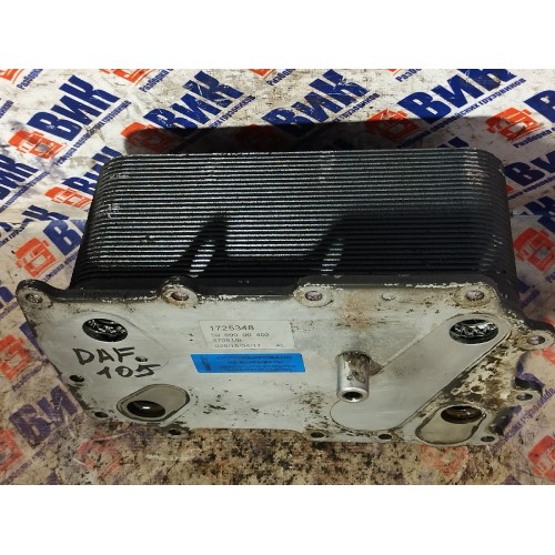 Теплообменник DAF 105 МХ340 №А132516 (737)-5