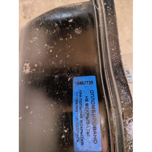 Поддон масляный DAF 105 МХ340 №А132516 (739)-7