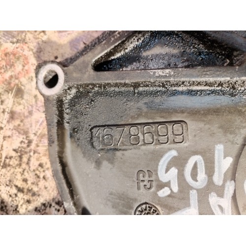 Крышка двигателя лобовая DAF 105 МХ340 №А132516 (752)-4