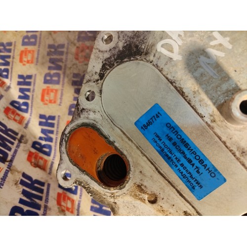 Теплообменник DAF 105 MX340 066824 (741)-2