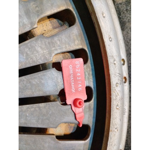 Корзина сцепления DAF 105 MX340 066824 (746)-2