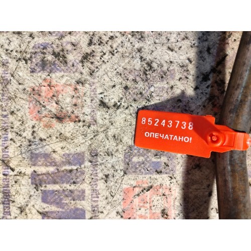 Трубка воздушного компрессора MAN TGA 439195 D2866 метал. (738)-2