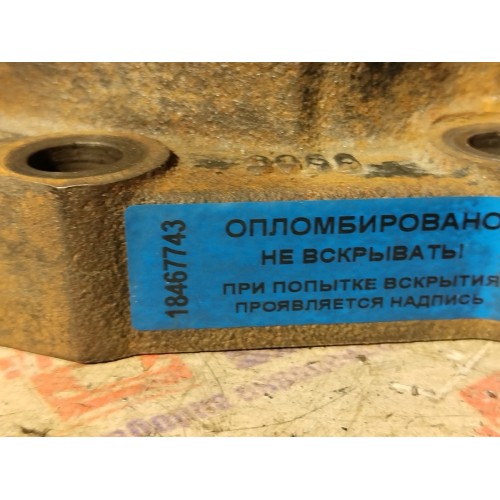 Проставка ось рокеров с клапанной крышкой MAN TGA 439195 D2866 (743)-4