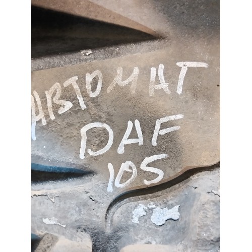 Корпус делителя АКПП ZF DAF 105 (659)-5