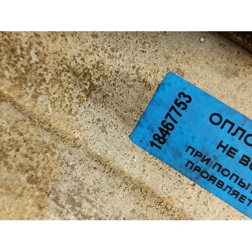 Блок управления двигателем MAN TGA 439195 D2866 (753)-4