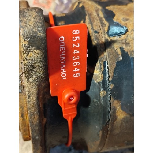 Стартер MAN TGA 439195 D2866 BOSCH (649)-4