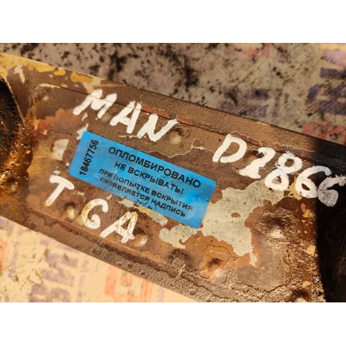 Теплообменник MAN TGA 439195 D2866 (756)-1