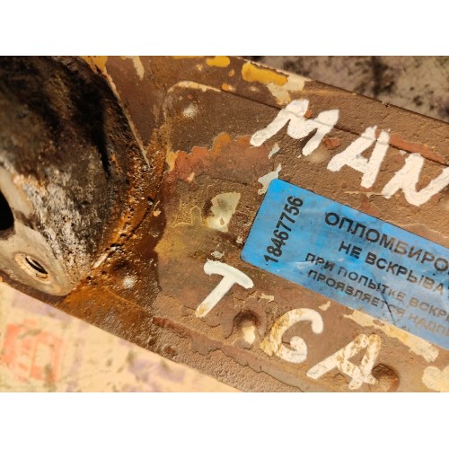 Теплообменник MAN TGA 439195 D2866 (756)-5