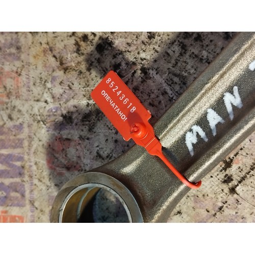 Шатун MAN TGA 439195 D2866 (618)-7