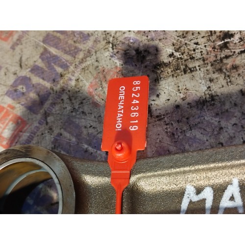 Шатун MAN TGA 439195 D2866 (619)-4